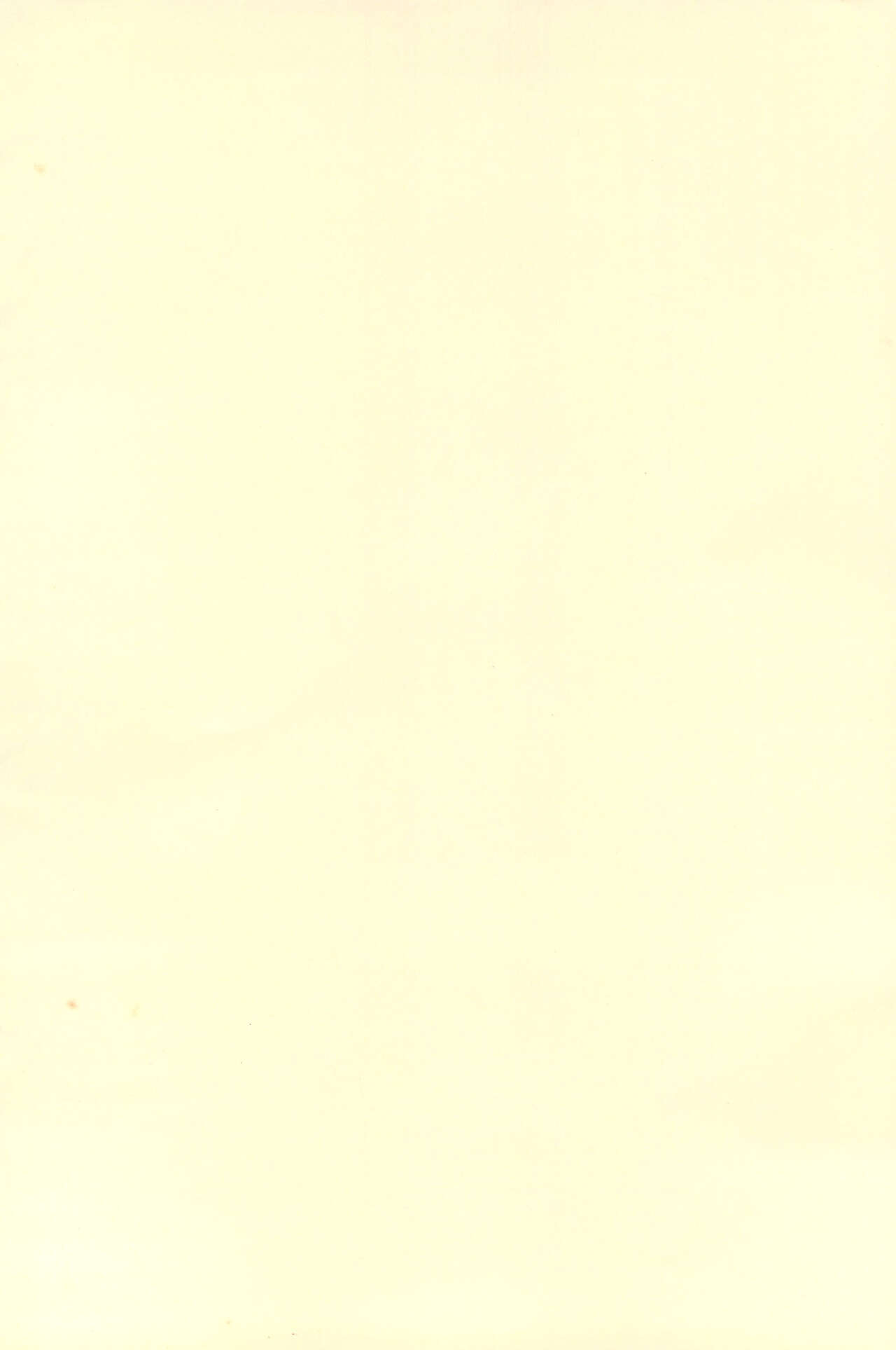 Toppatsu! Kanta-kun page 2 full