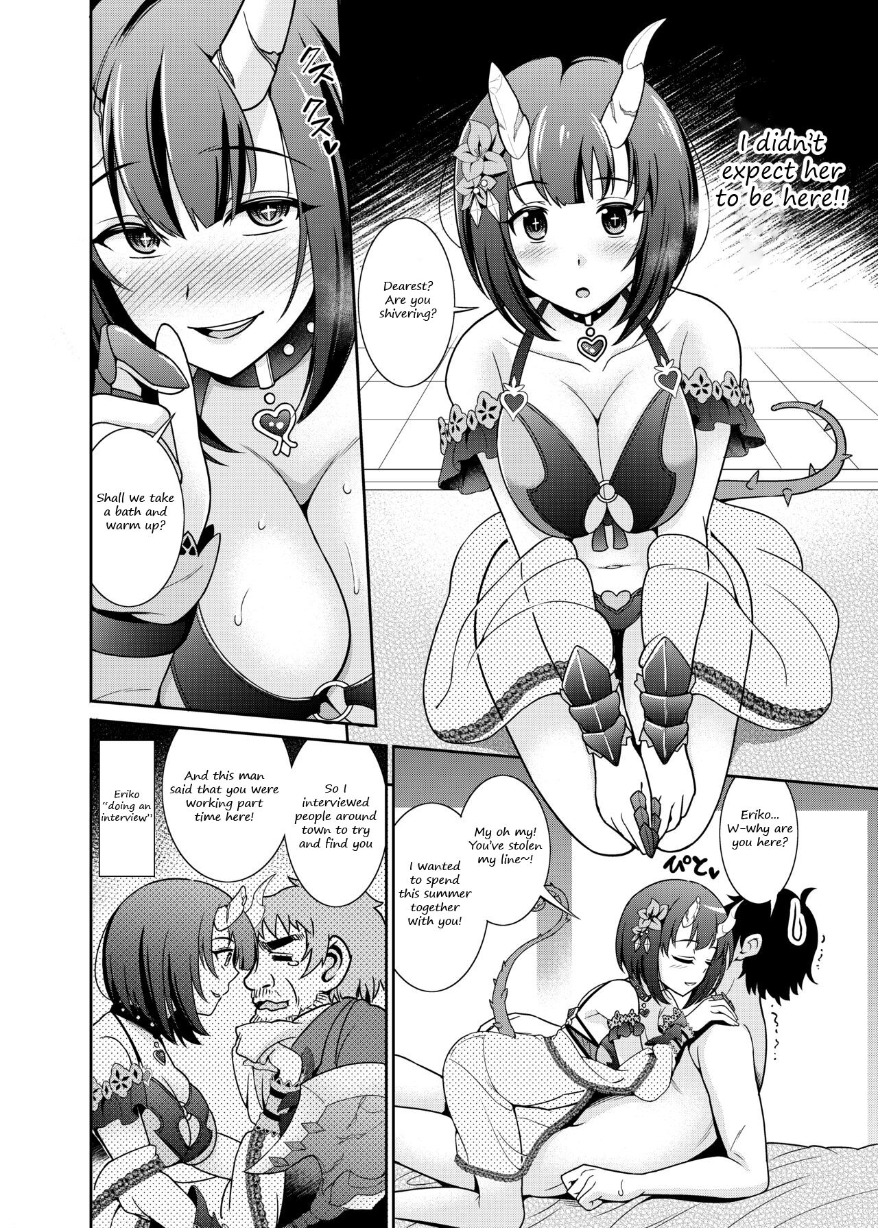 Anata-sama Senyou Soap-jou Eriko | Your own personal soap lady Eriko page 3 full
