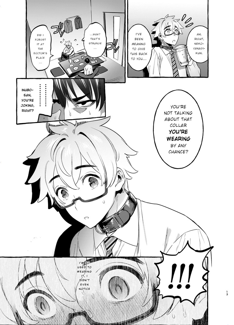 Wanwan Otou-san 2 page 12 full