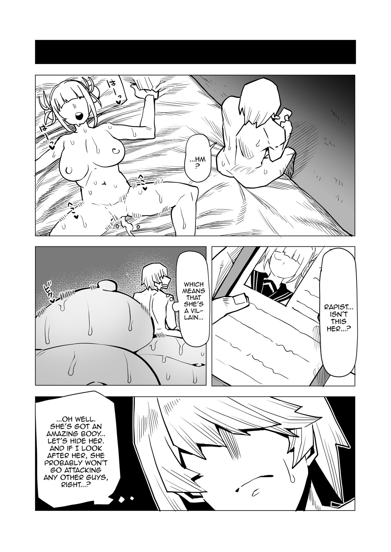 Teisou Gyakuten Butsu ~Toga Himiko no Baai 2~ /  Inverted Morality Hero Academia ~Toga Himiko's Case 2 ~ page 12 full