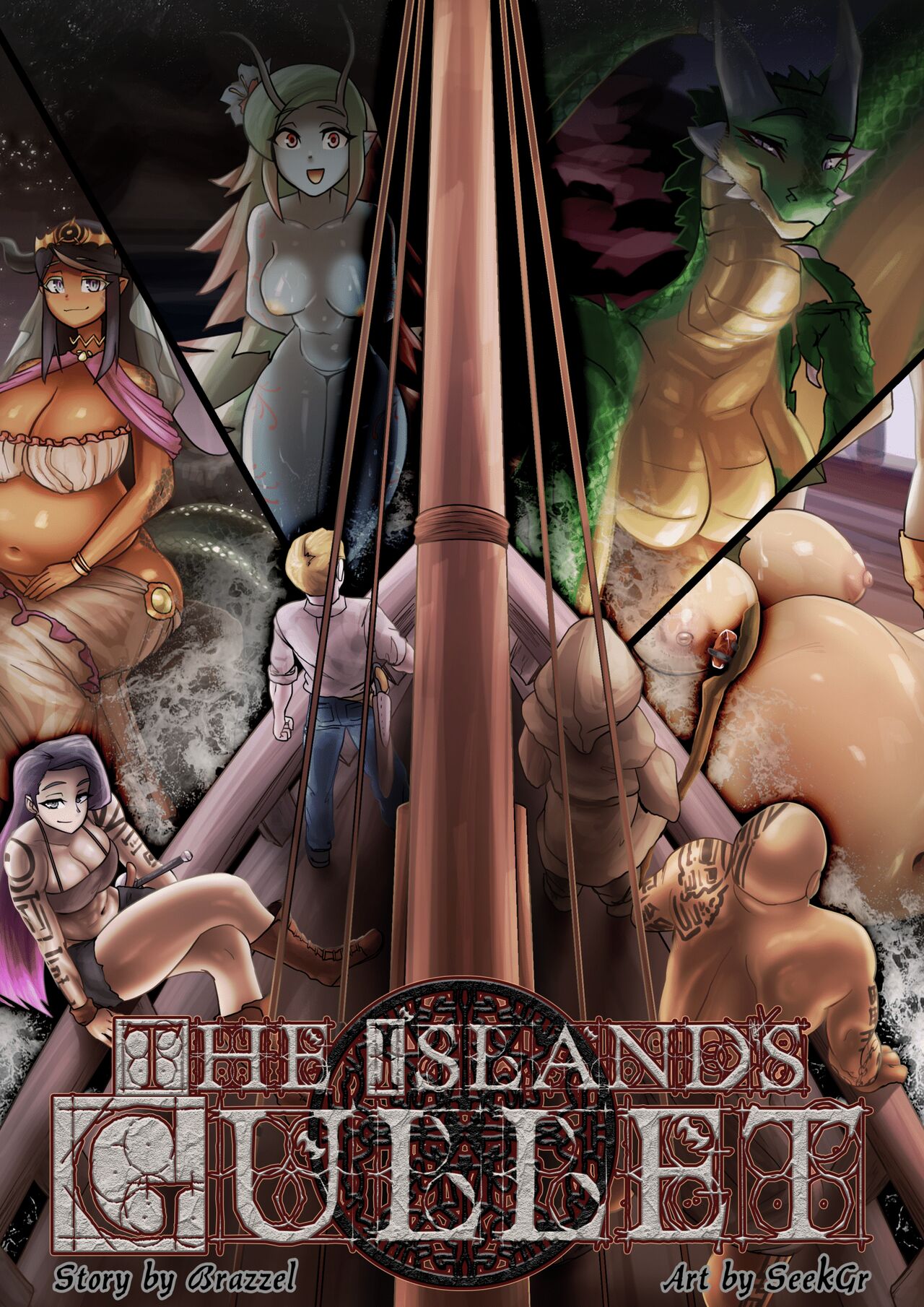 The Island's Gullet page 1 full