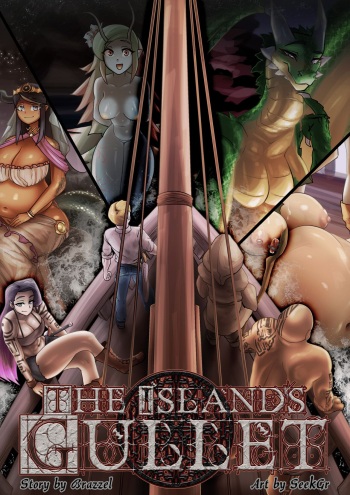 [SeekGr] The Island's Gullet cover