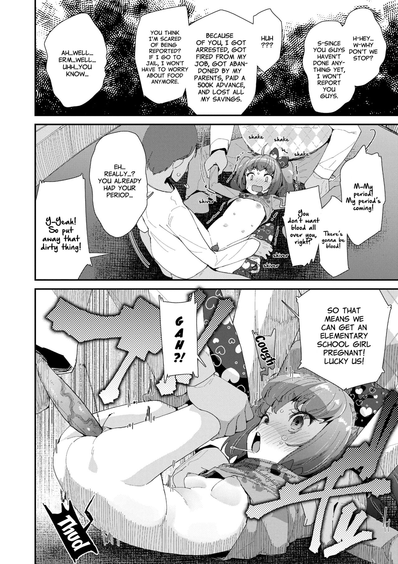 Mesu ni Umareta Omae ga Warui!! | It's Your Fault for Being Born a Girl page 12 full