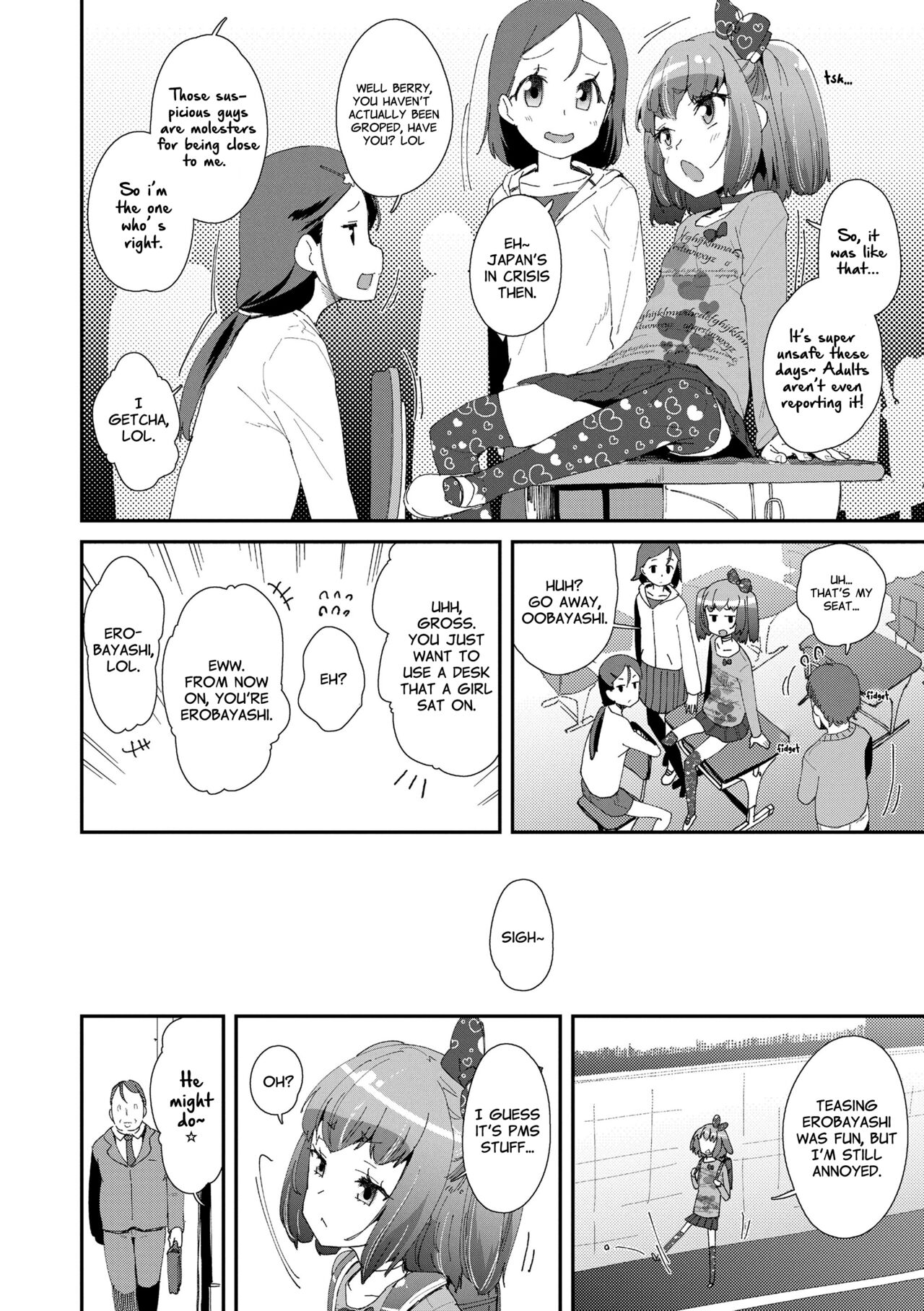 Mesu ni Umareta Omae ga Warui!! | It's Your Fault for Being Born a Girl page 6 full
