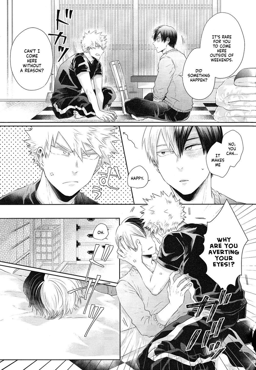 IWU! page 12 full