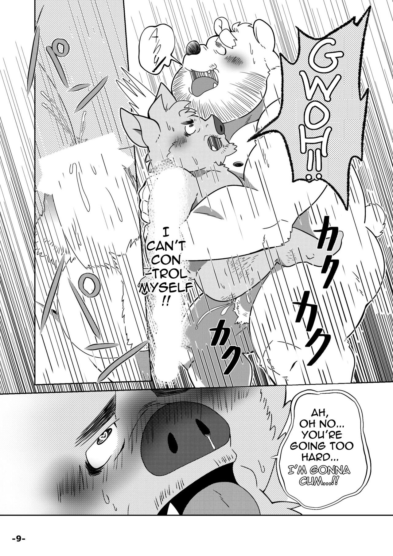 #Marugatsu Batsunichi Inoshishi Danna ga Saiminjutsu ni Ochite Shimau? | #OO/XX A Boar Owner Falls Under Hypnosis? page 11 full