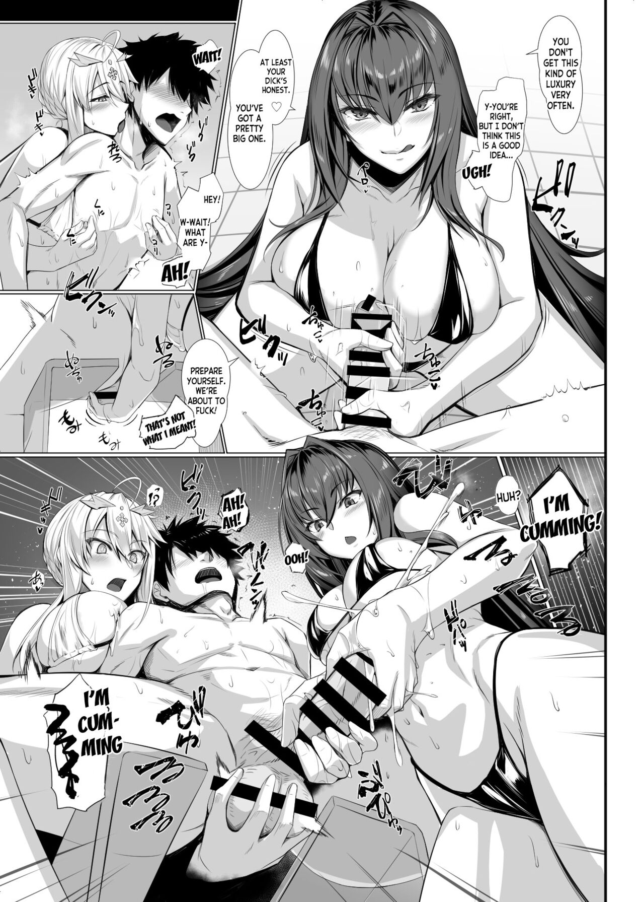 Ran Ran Lancers page 6 full