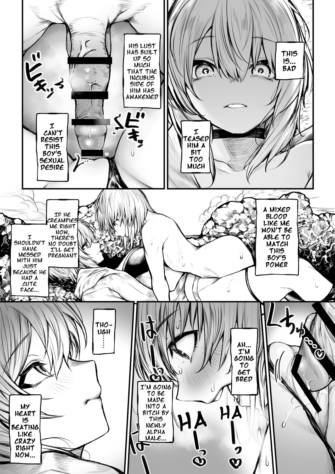 Bakansu Ni Kita Madoushi-chan | A Story about a Mage who went on Vacation  English page 11 full