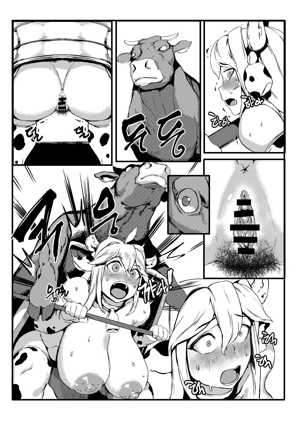 Three Milk Flavors page 11 full