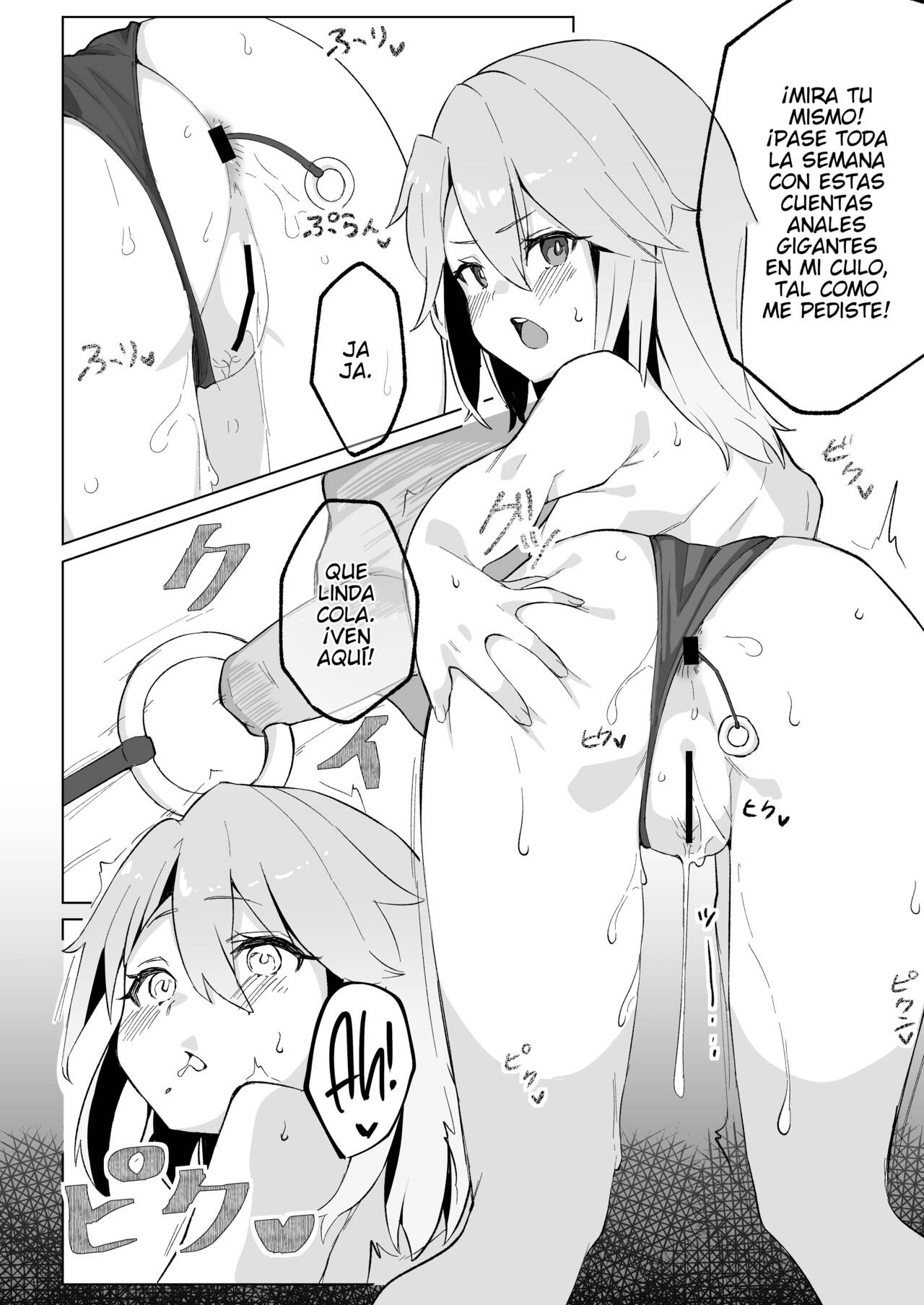 Haruchin ga Saimin de Unnun. page 11 full