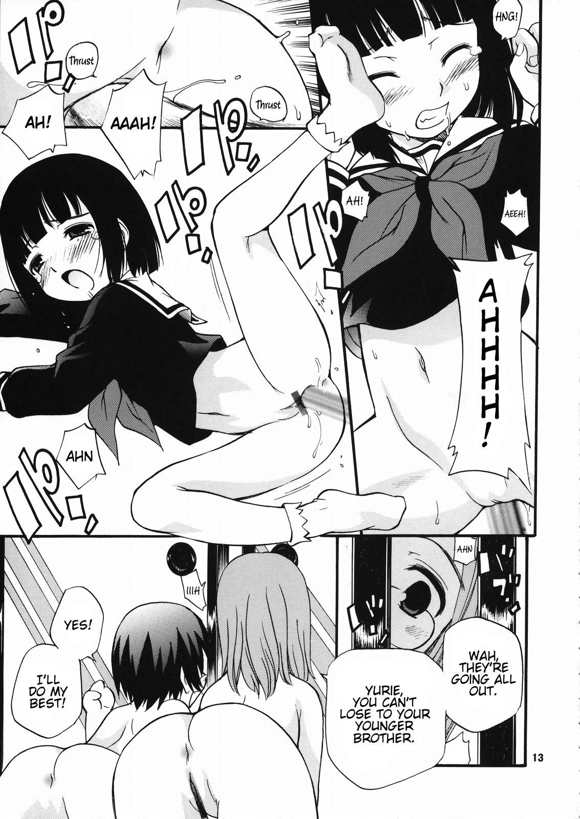 Kamirenjaku de Chuugakusei! | Middle schoolers at Kamirenjaku! page 12 full