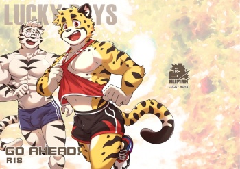 [Kumayaki (KUMAK)] Lucky Boys -Go ahead！- [Japanese] [Censored] cover