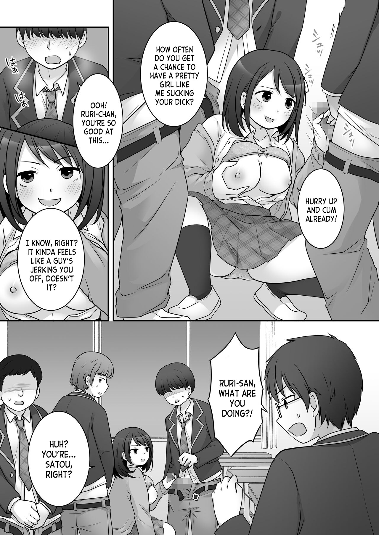 Furyou in Kanojo ~Boku no Kanojo no Karada wa Furyou Otoko  ni Nottoraremashita ~ page 12 full