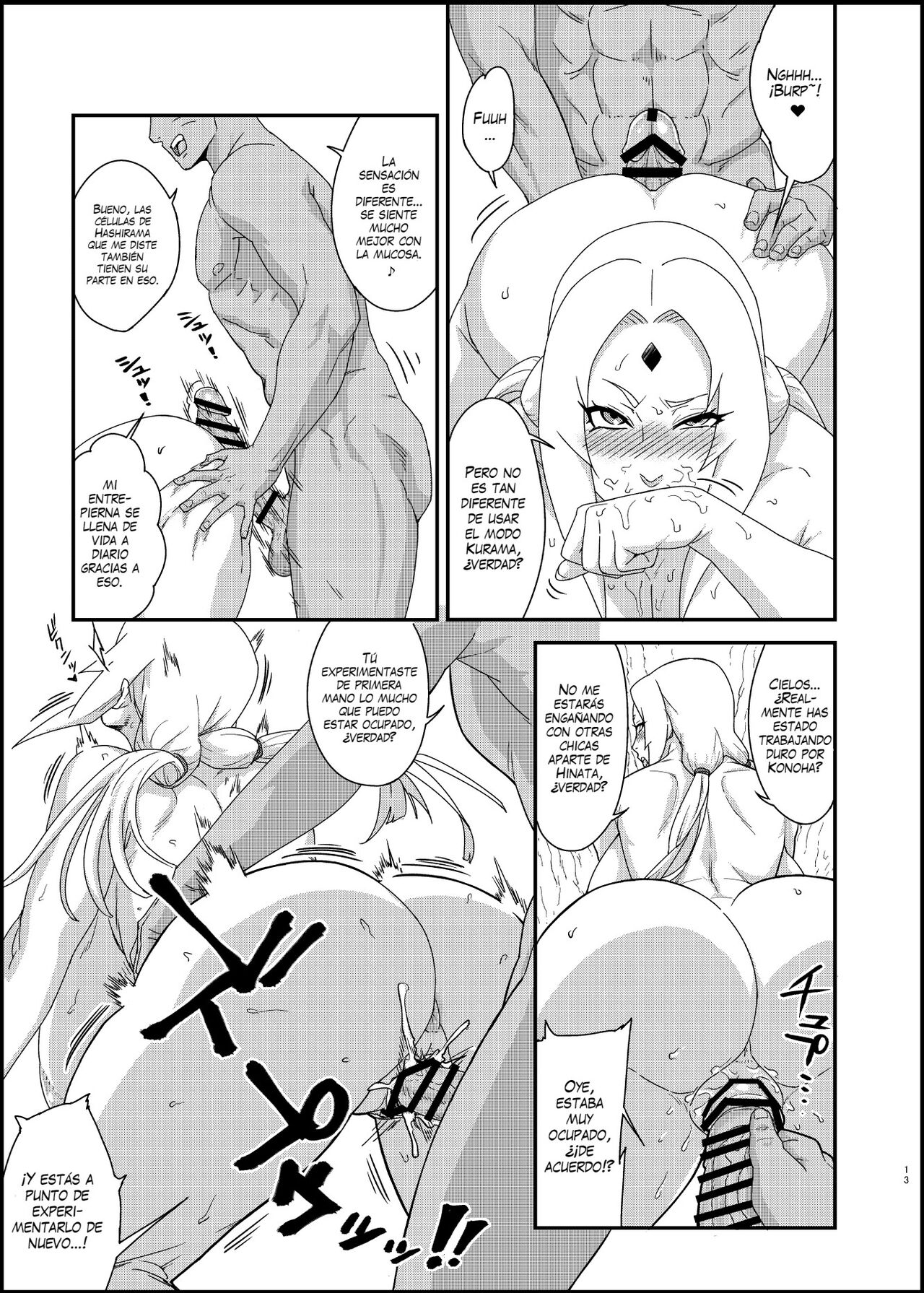 Jukumitsuki Intouden 3 Ge page 12 full