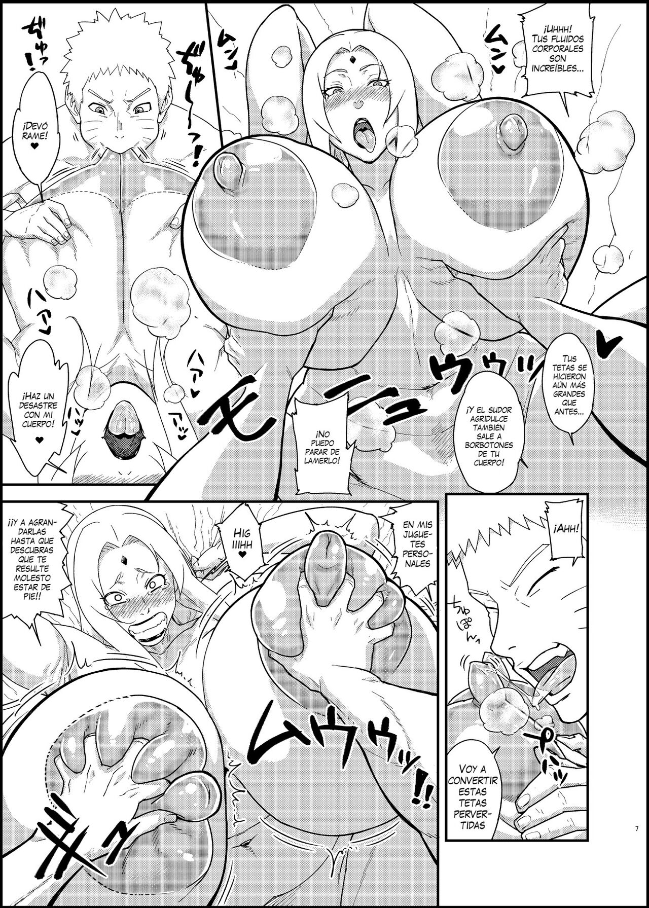 Jukumitsuki Intouden 3 Ge page 6 full