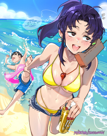 [Snegovski] Misato's Phone (Neon Genesis Evangelion) cover