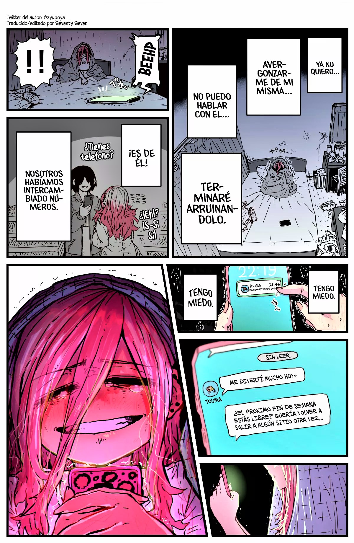 Jimoto ni Kaettekitara Osananajimi ga Kowareteta-Mi Amiga de la Infancia está Destrozada page 12 full