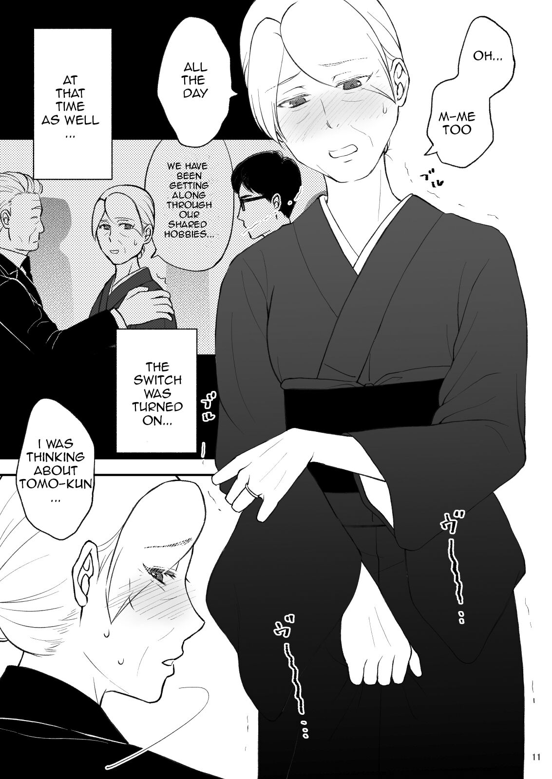Shimako ~Tsuma no Haha~ 9 | Shimako Mother of Wife 9 page 11 full