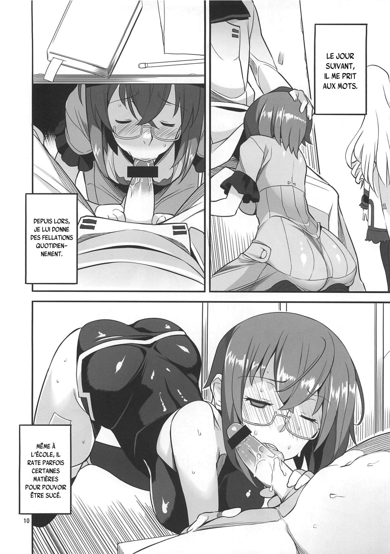Angel's stroke 58 Infinite Yamada Sensei! page 11 full
