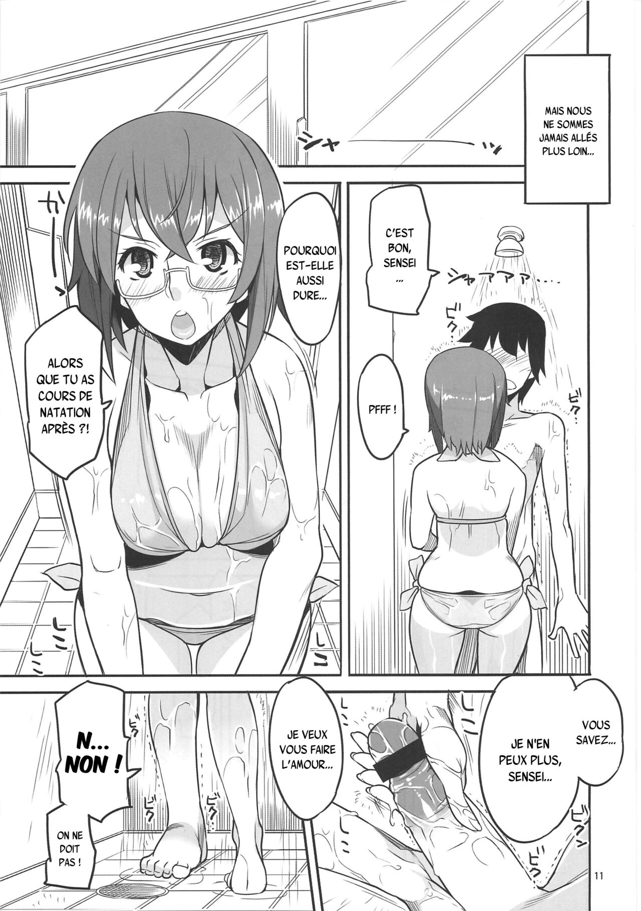 Angel's stroke 58 Infinite Yamada Sensei! page 12 full