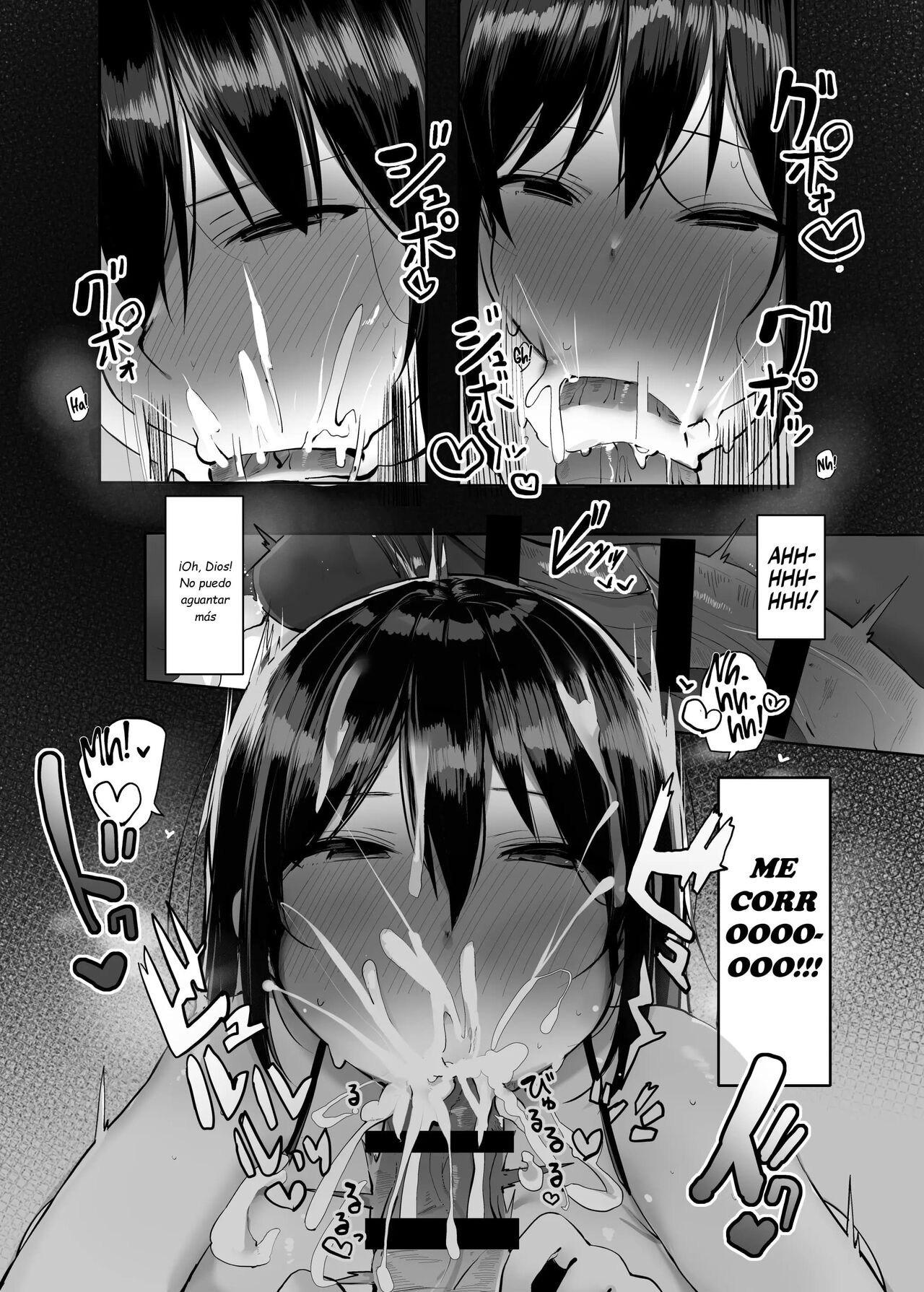 "Chotto Dake, Kyuukei Shinai...?" | Puedo quedarme a dormir señor? page 11 full