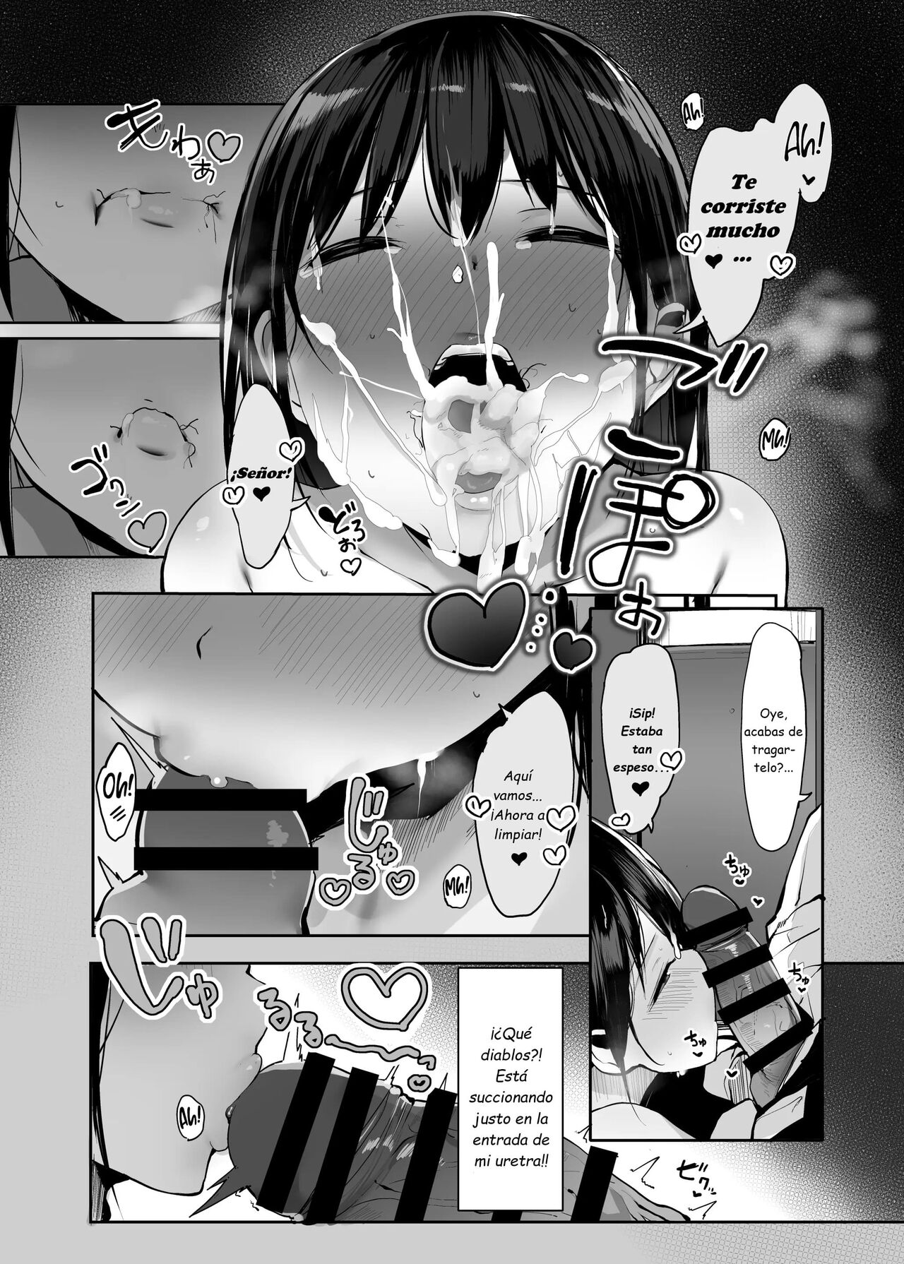"Chotto Dake, Kyuukei Shinai...?" | Puedo quedarme a dormir señor? page 12 full