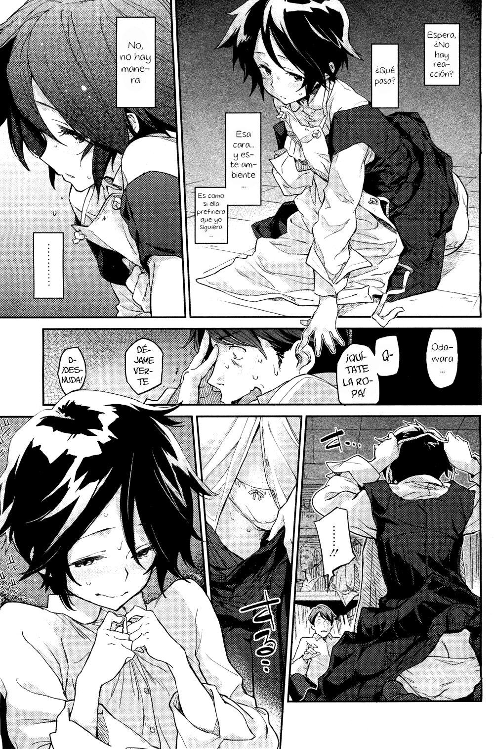 Spare Key page 11 full