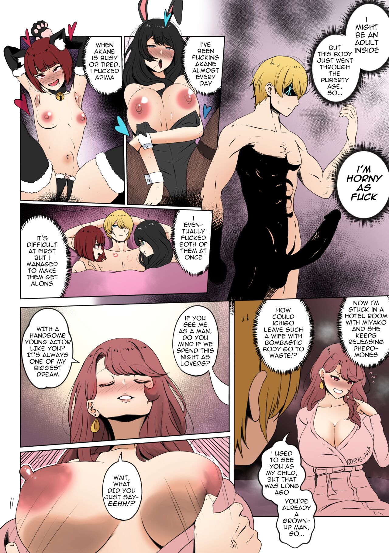 ANAK PUNGUT page 6 full