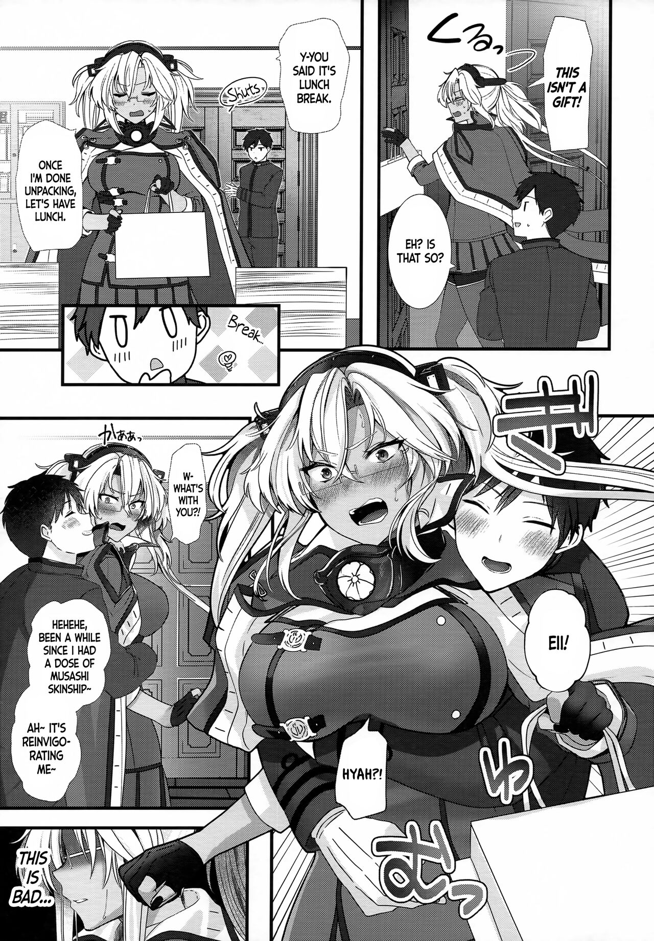Musashi-san no Yoru Jijou Shoubu Shitagi Daisakusen Hen page 10 full