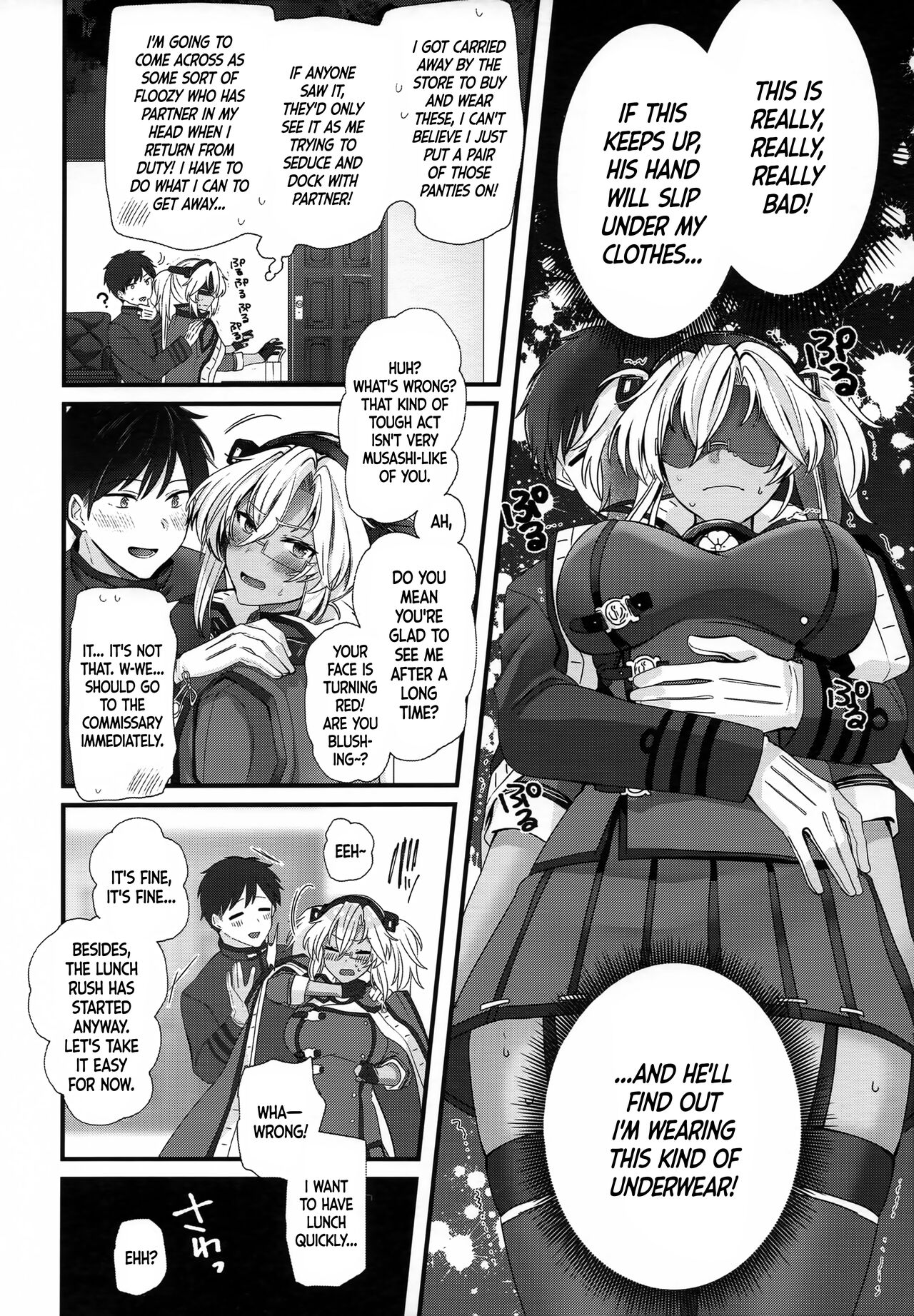 Musashi-san no Yoru Jijou Shoubu Shitagi Daisakusen Hen page 11 full
