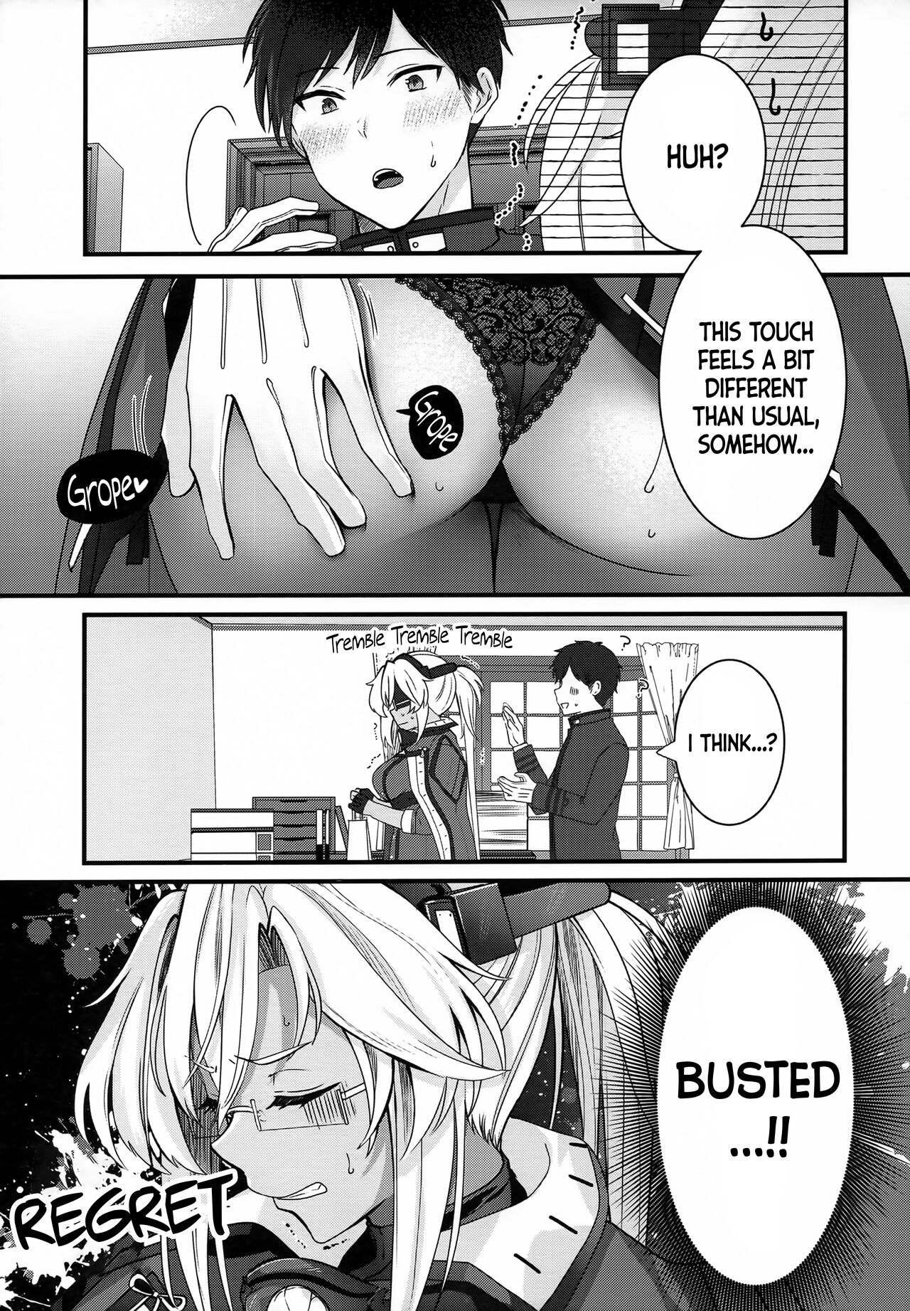 Musashi-san no Yoru Jijou Shoubu Shitagi Daisakusen Hen page 12 full