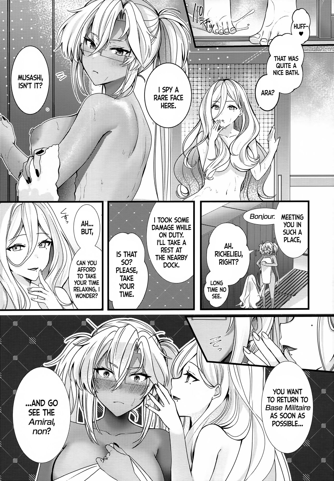 Musashi-san no Yoru Jijou Shoubu Shitagi Daisakusen Hen page 4 full