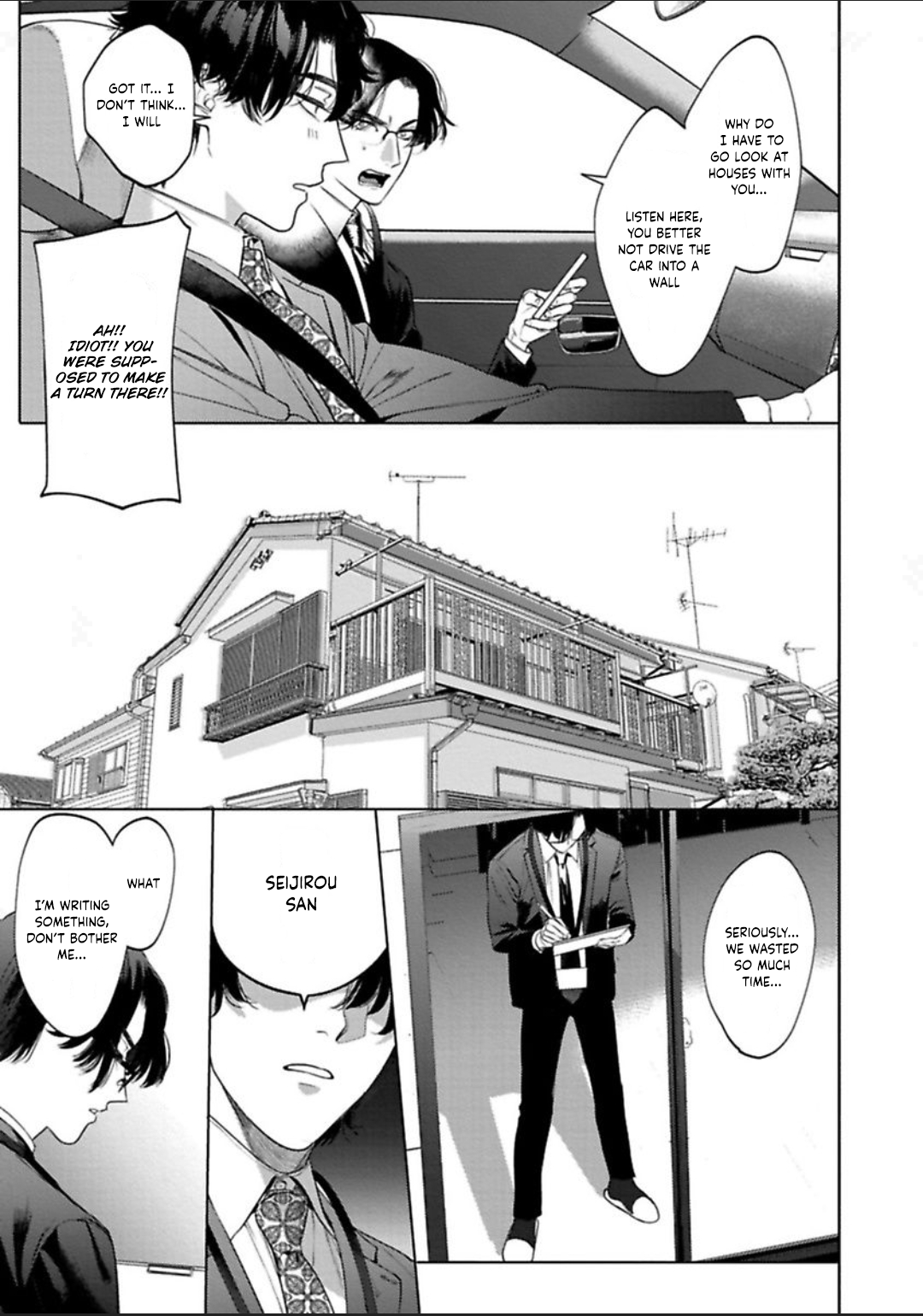 Office no Hyou page 10 full