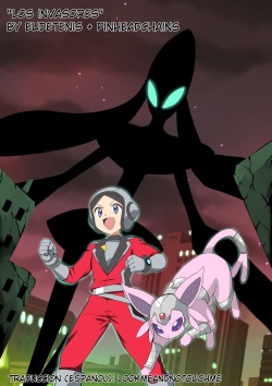 The invaders | Los invasores