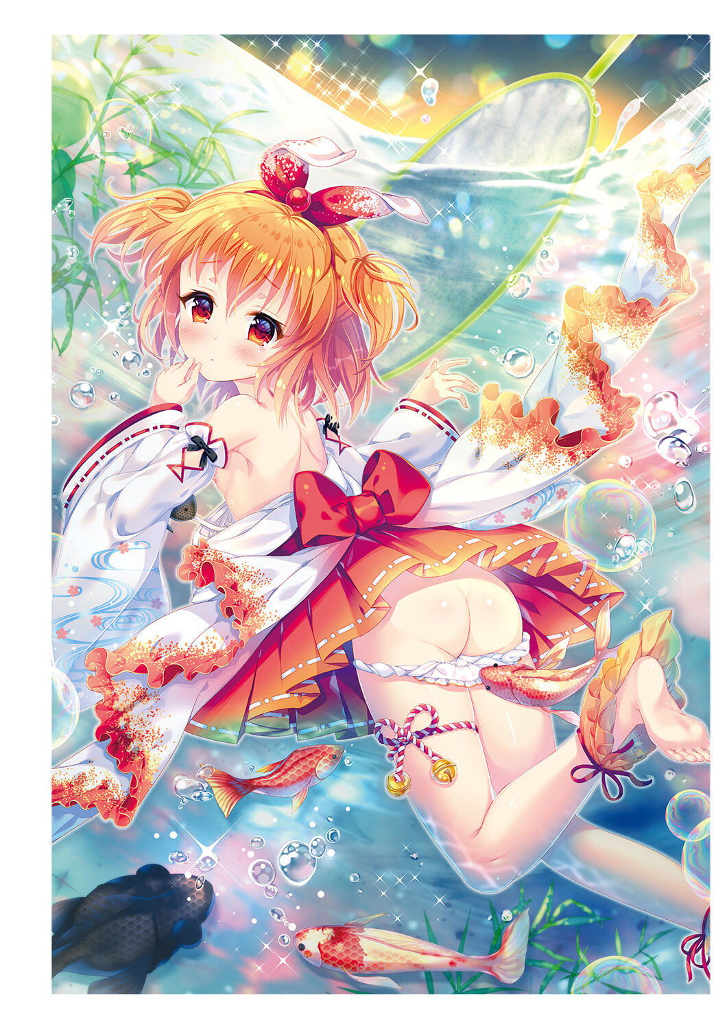 Melonbooks - Under wears 2 -PINK LAVBL- page 11 full