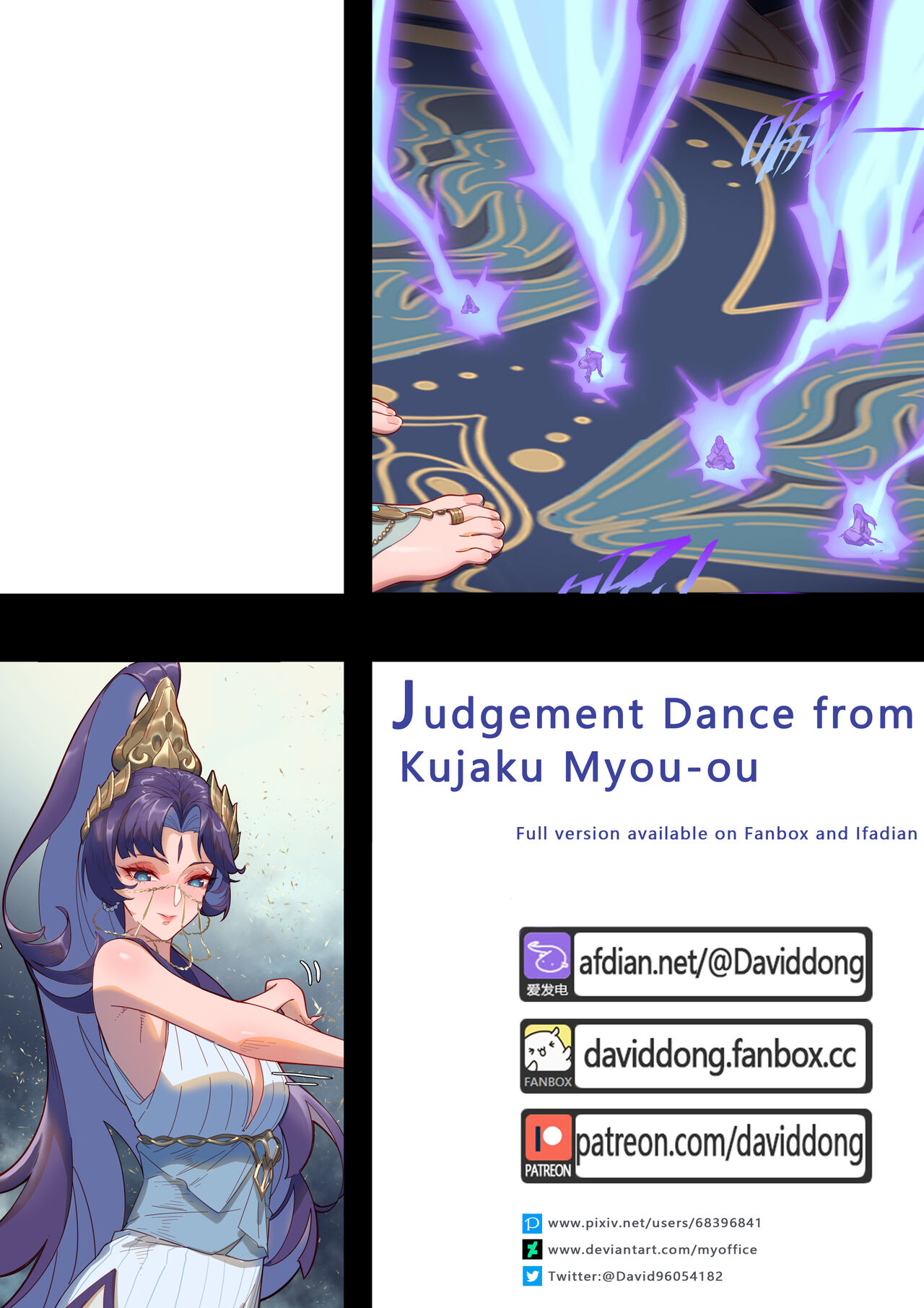 - Onmyoji Aoi's Graceful Dance And Cruel Feet page 5 full