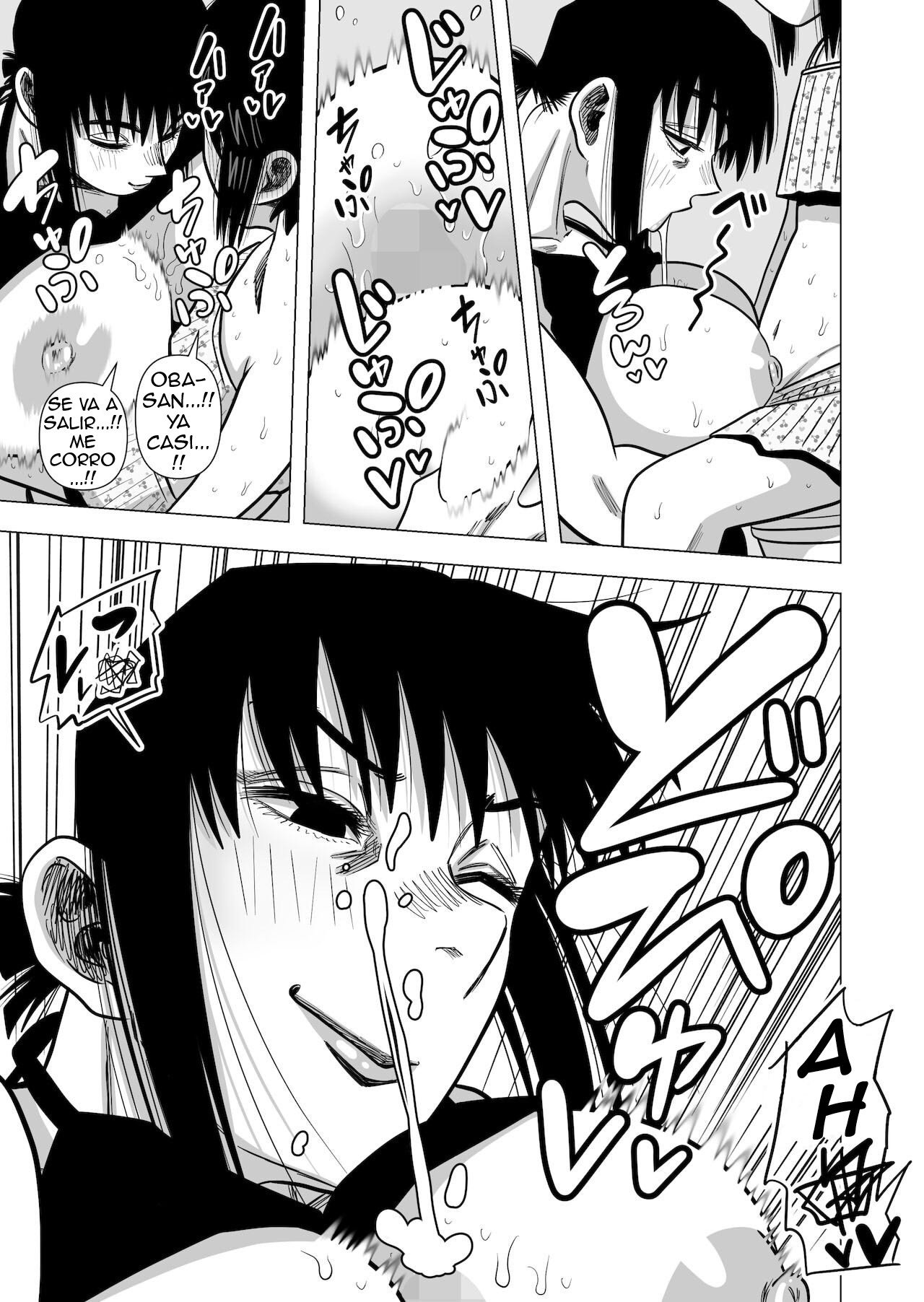 Joshi no Furi Shite Joshi Koui-shitsu ni Haittara Kyonyuu no Obasan ni Barete Muchakucha ni Sareta page 12 full