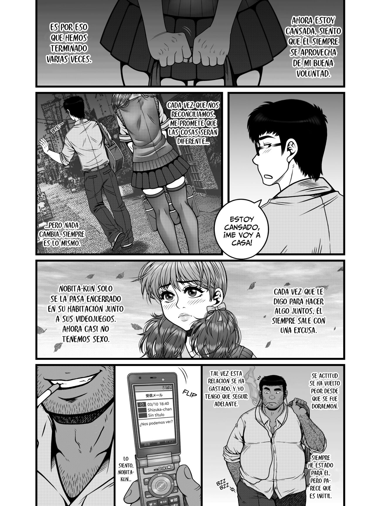 Mou Teokure - Too Late page 11 full