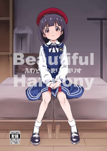 [Fuwatoro☆Marinepolis (Sumitomo)] Beautiful Harmony + C96 Kaijou Gentei Omakebon Sailor Mizugi (THE IDOLM@STER MILLION LIVE!) [Korean] [Digital] cover