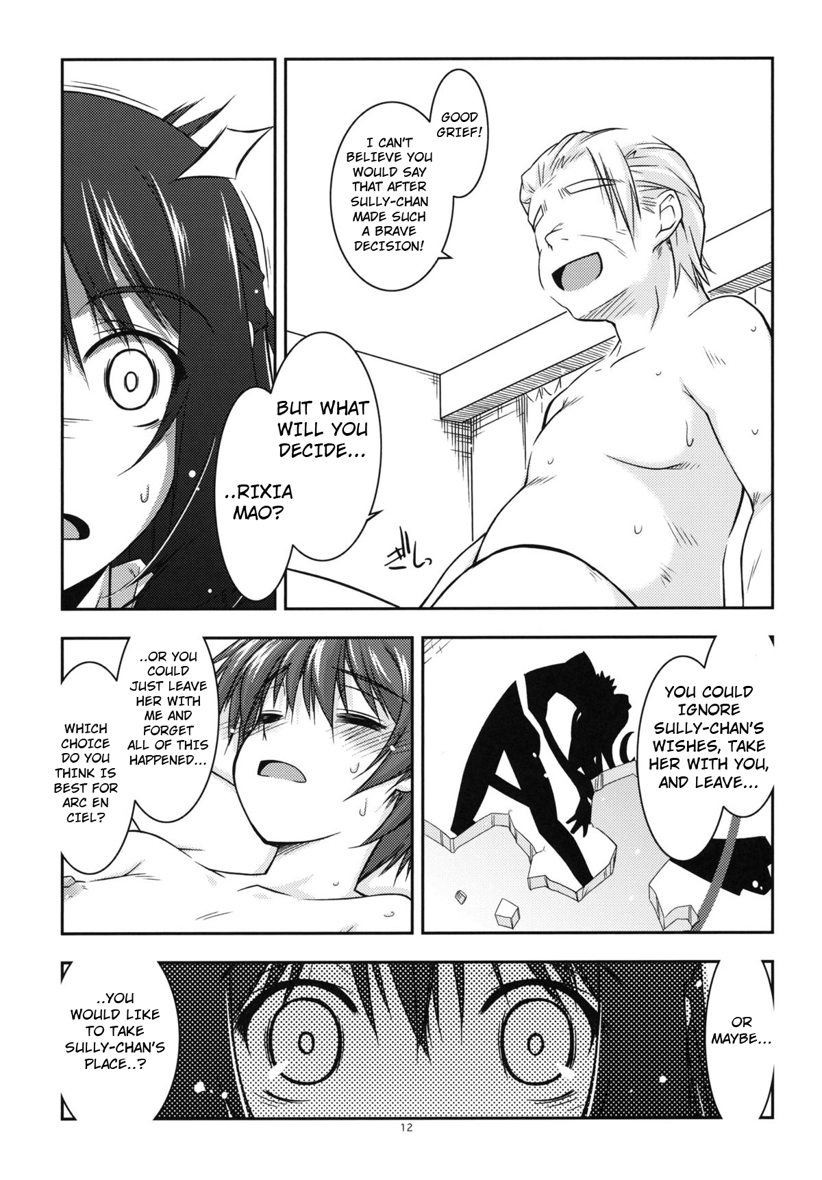 Rixia Ijiri 2 page 11 full