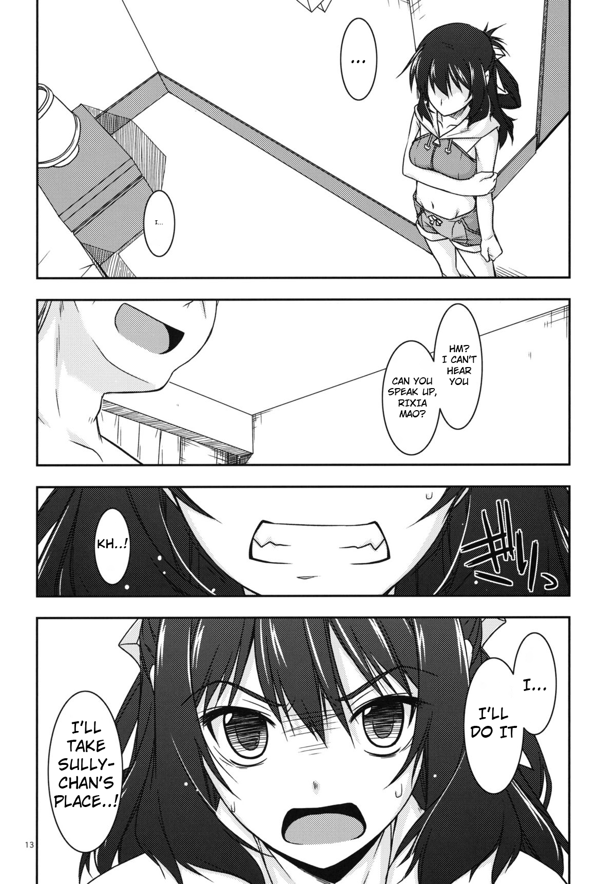 Rixia Ijiri 2 page 12 full