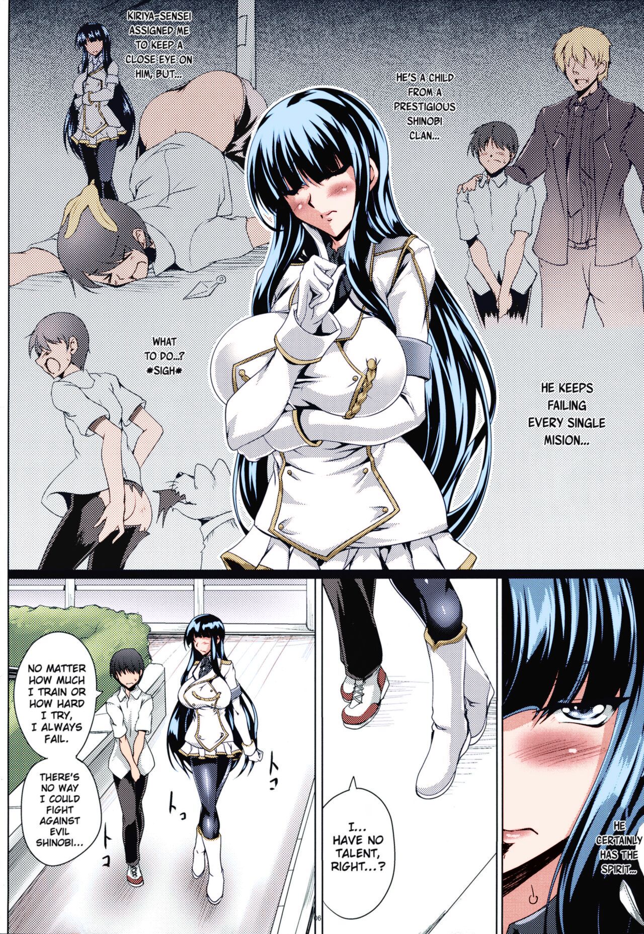 Jijoujibaku no Innocent | Innocent Caught in Her Own Trap page 2 full