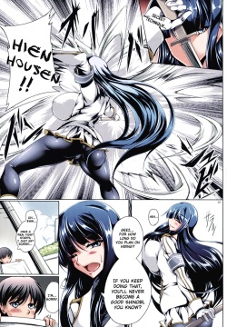 Jijoujibaku no Innocent | Innocent Caught in Her Own Trap