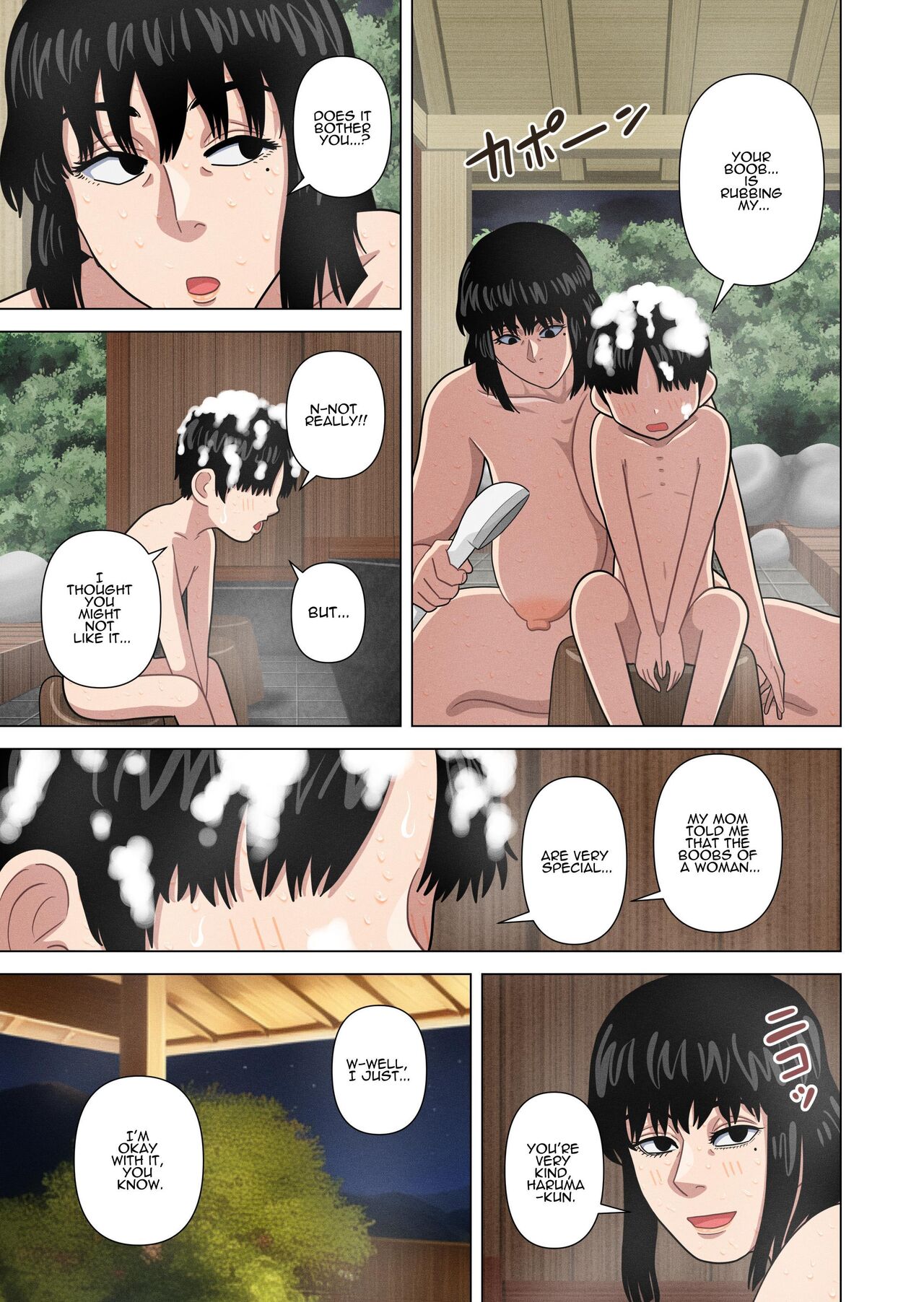 Oba-san to Onsen Ryokan de... | Hotspring Trip With My Mom's Friend... page 11 full