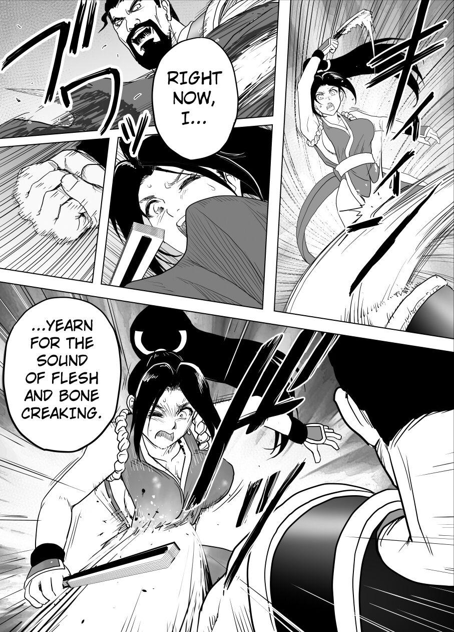 Haiki Shobun Shiranui Mai No.2 add'l Route A page 7 full