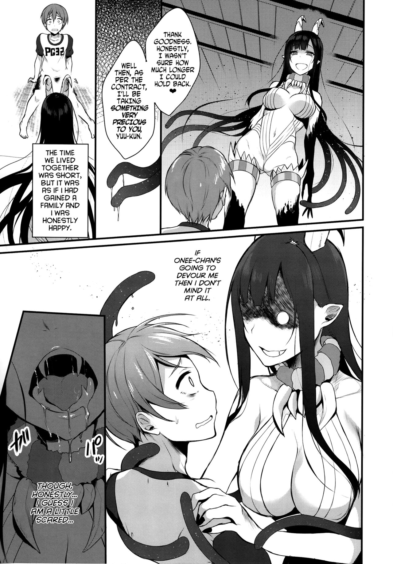 Ane Naru Mono 1-11 page 8 full