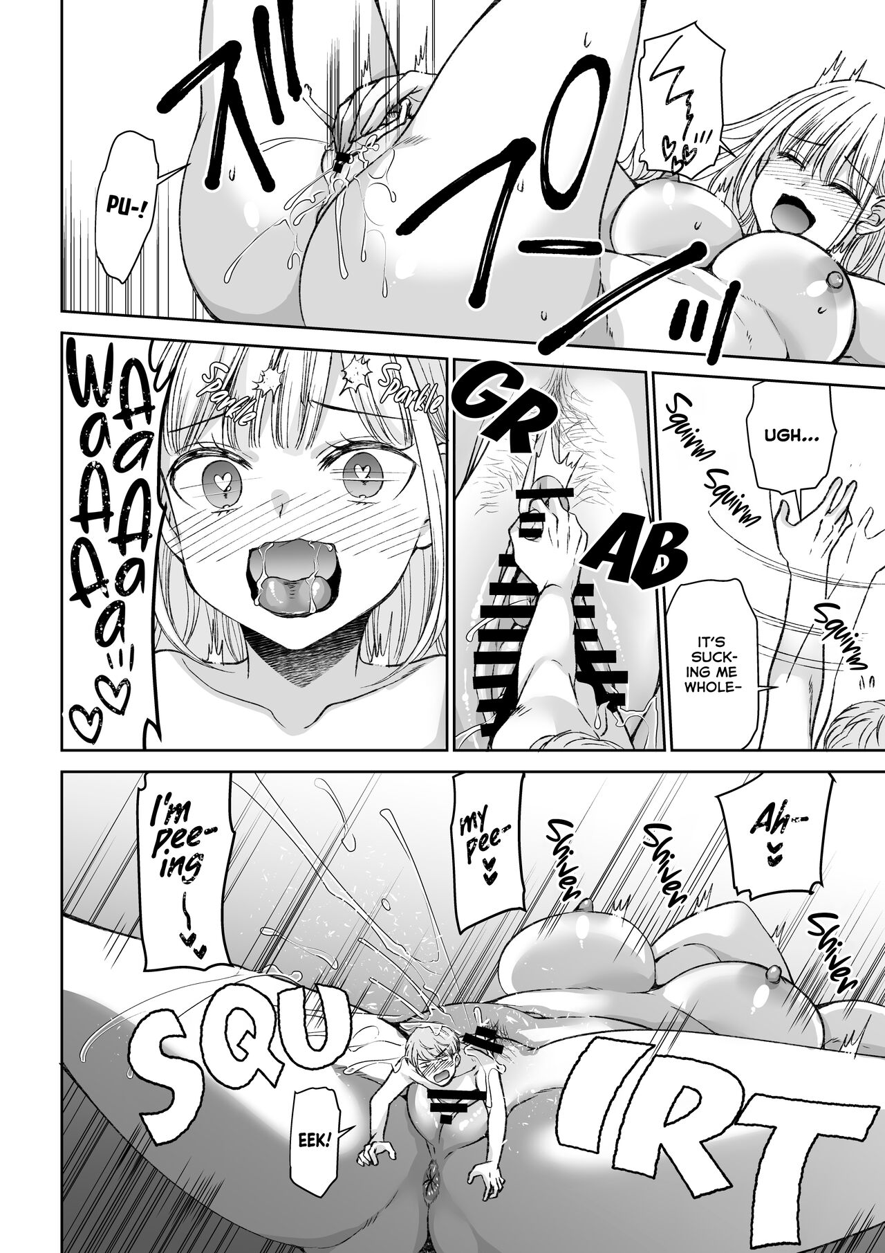 eating you? EAT ME! page 12 full
