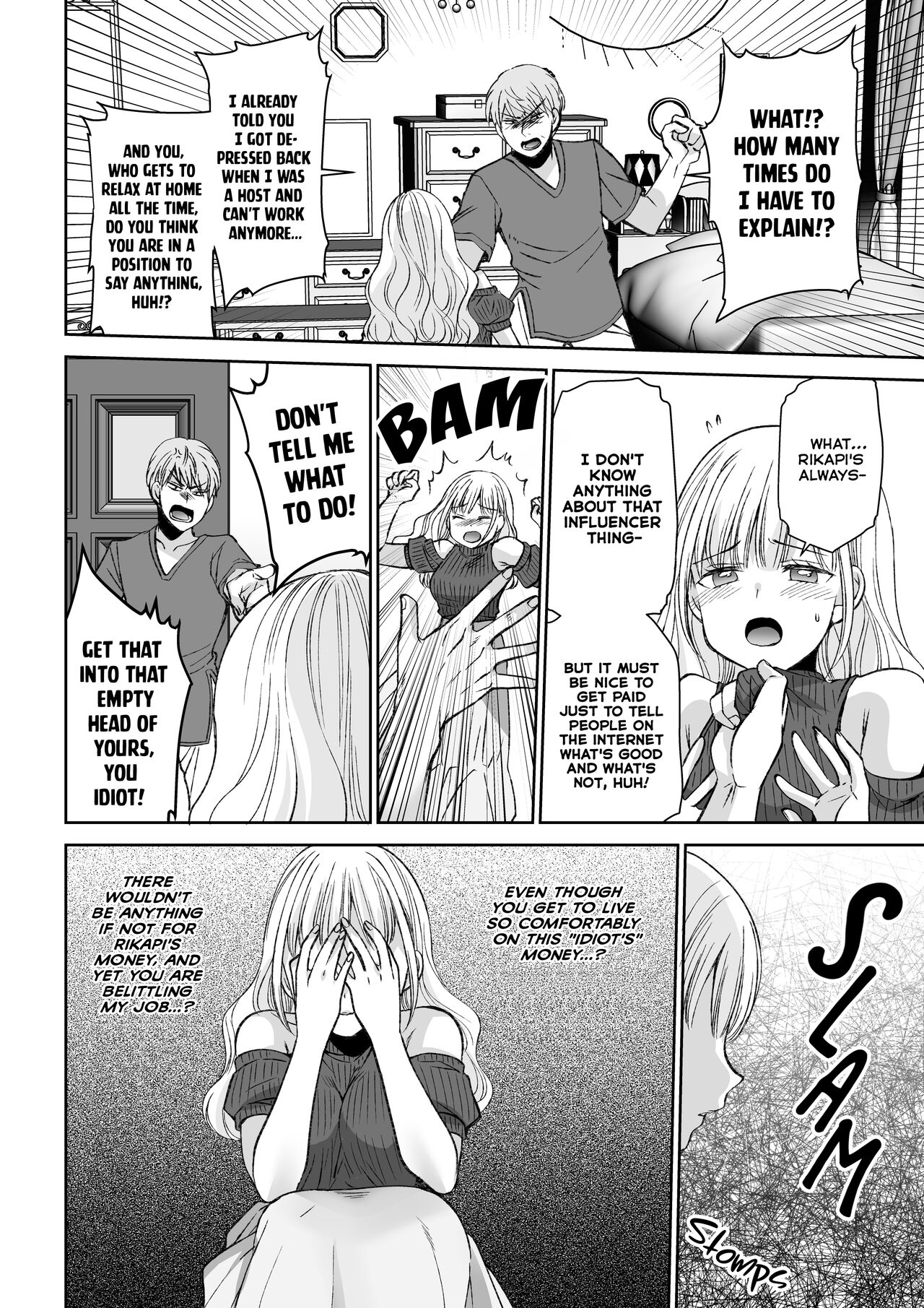 eating you? EAT ME! page 2 full