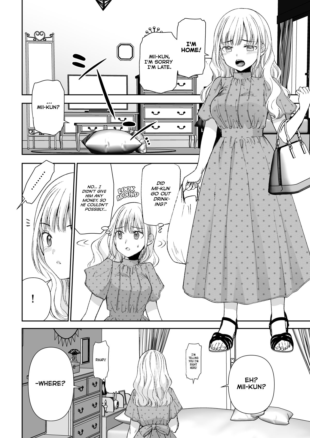 eating you? EAT ME! page 4 full