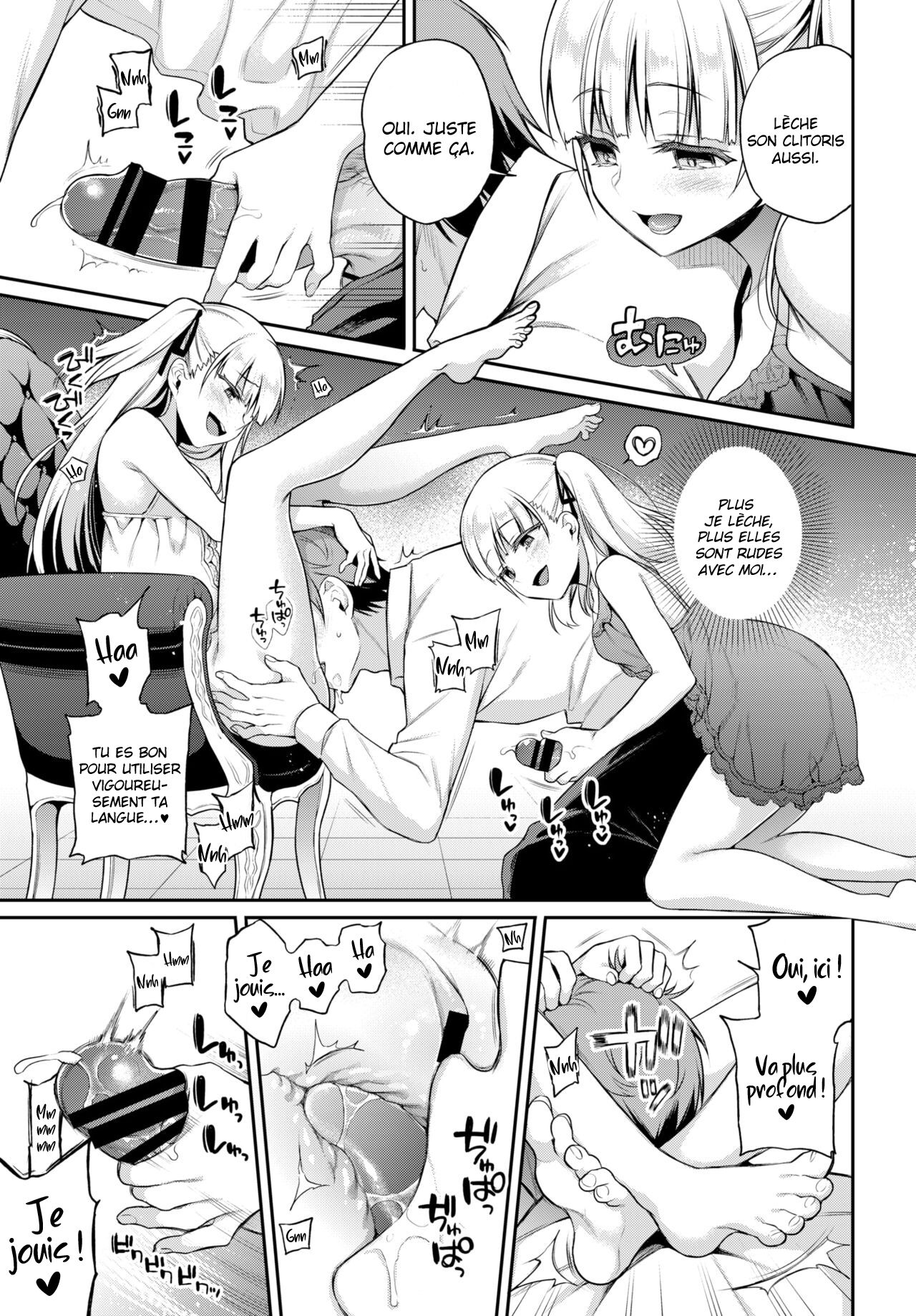 aimai pet page 11 full
